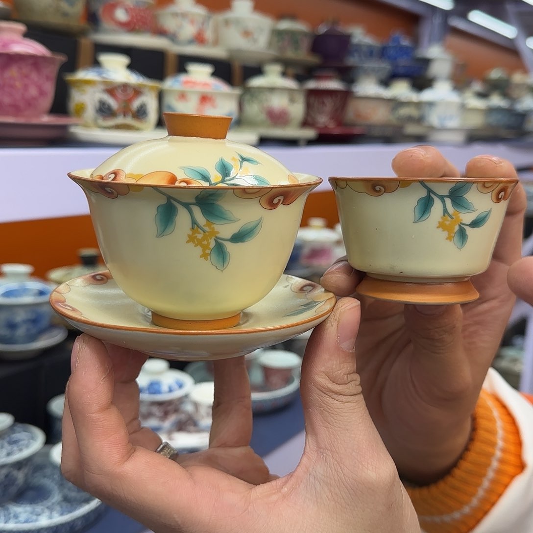 你在干什么啊你在干嘛呢