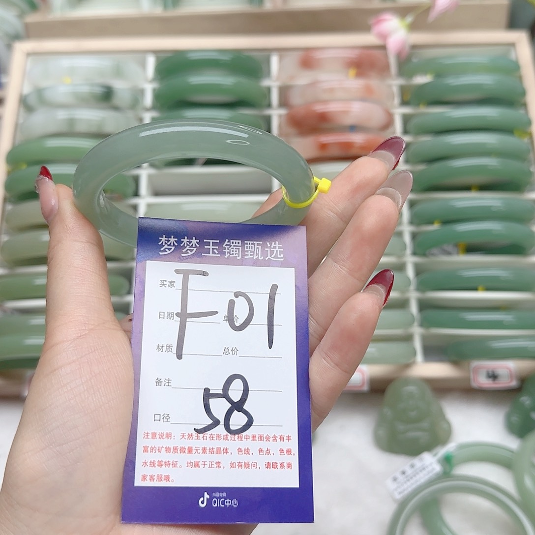 石英质玉手镯未镶嵌可*