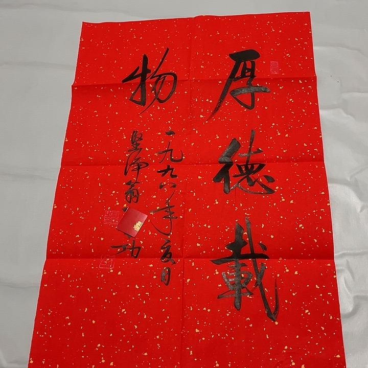 快来看看你喜欢的吧