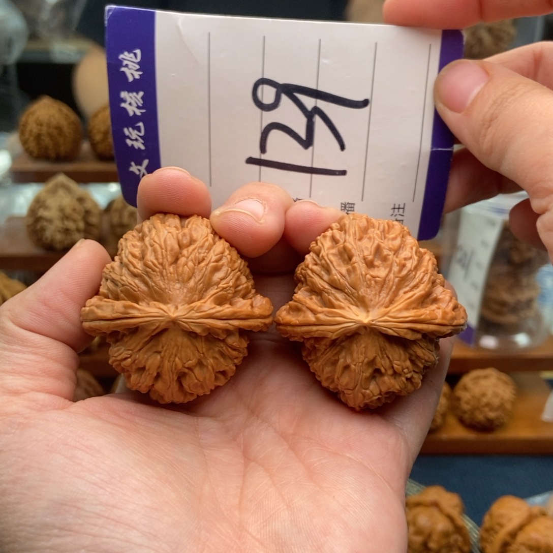 文玩核桃吊坠41白狮子
