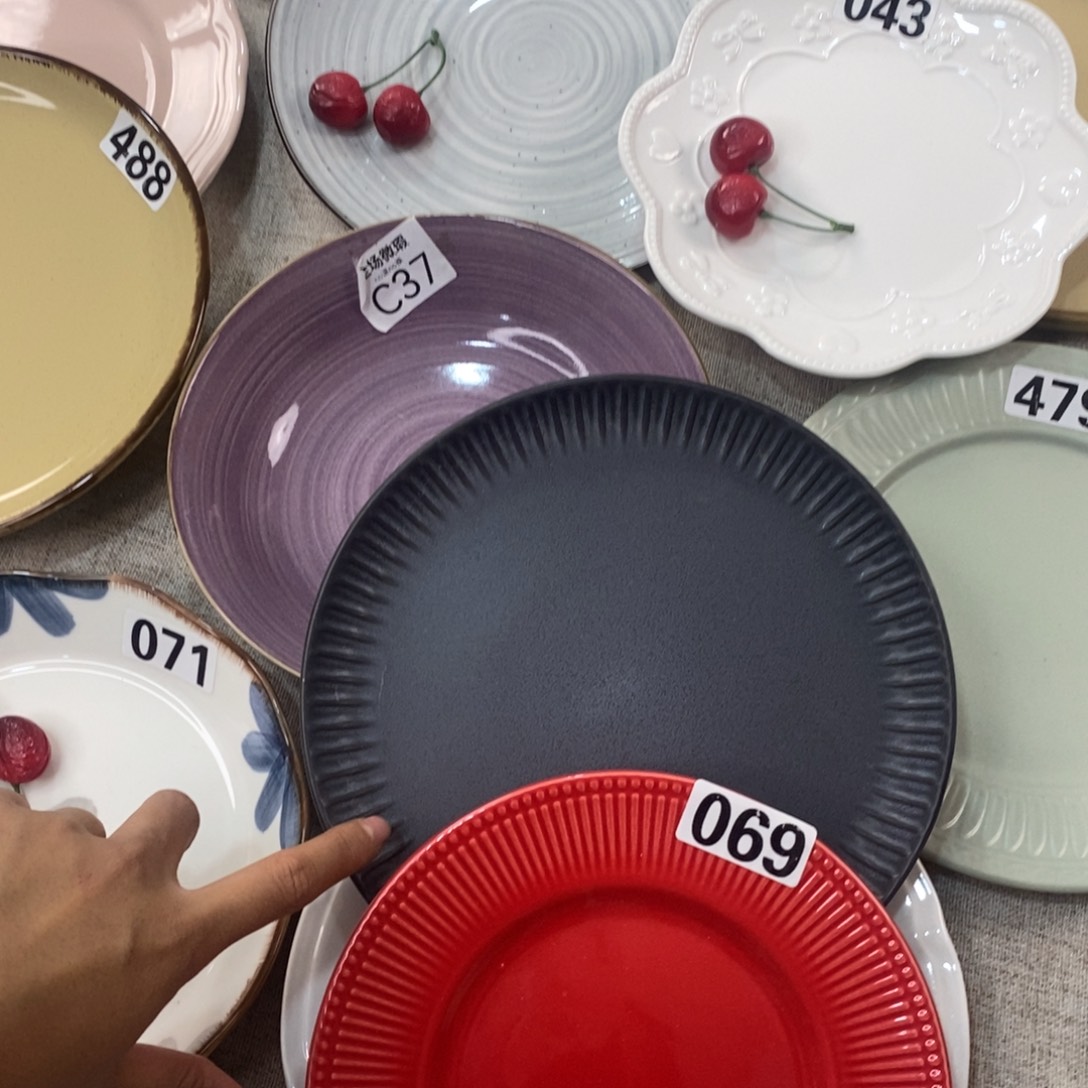 瓷黑色➕069微瑕不介意拍