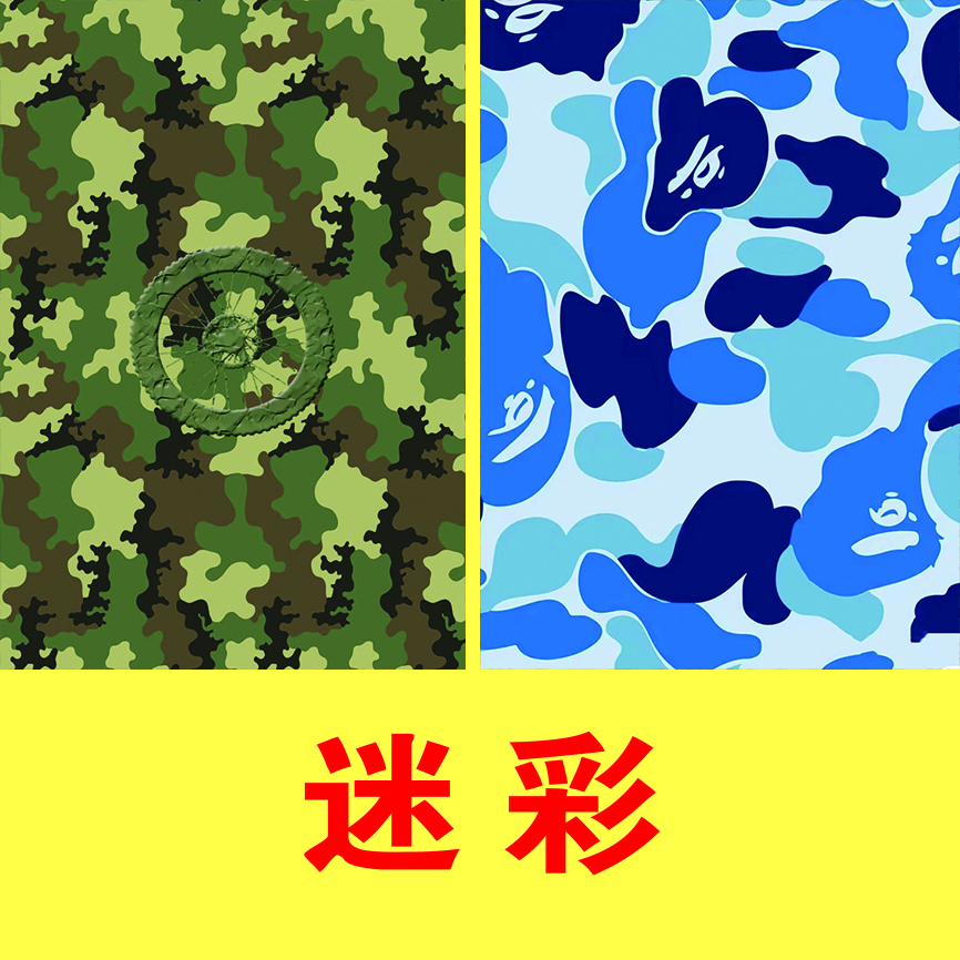 （玉梅专属）纯手工DIY 卡牌精美卡牌双面