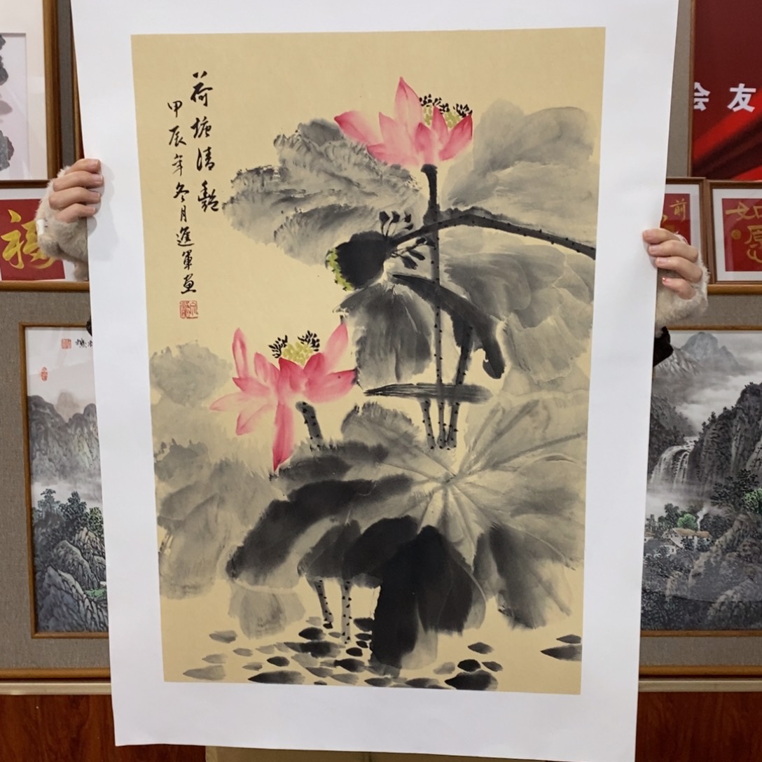 国画文进军四尺三开精品佳作