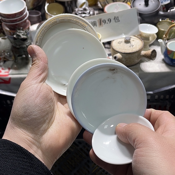 瓷片你是个好朋友一起来