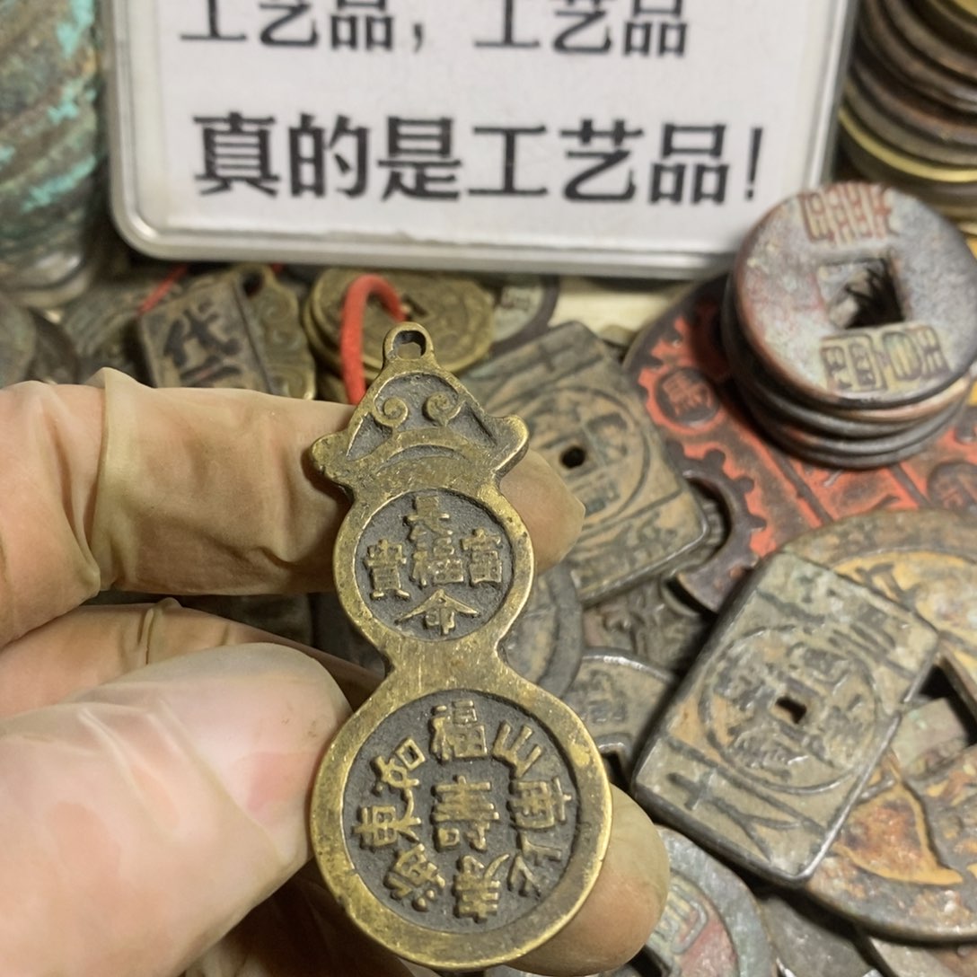 铜现代工艺品学习币