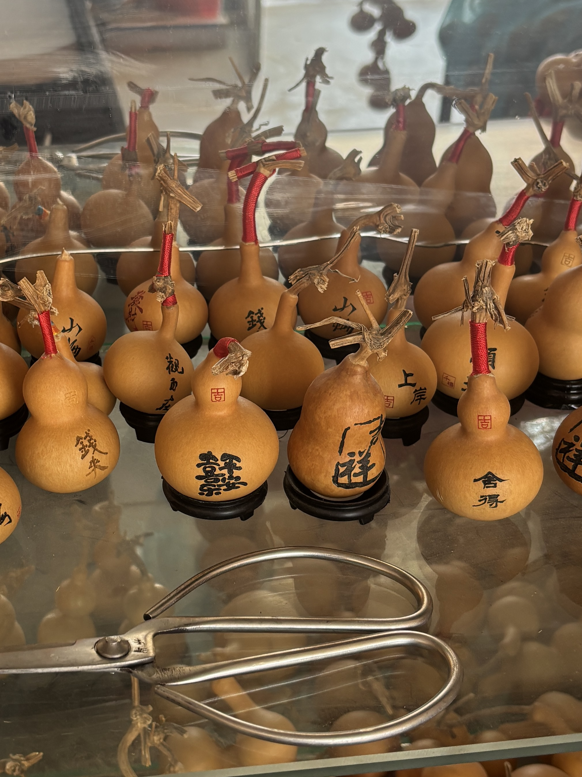 文玩葫芦一物一拍