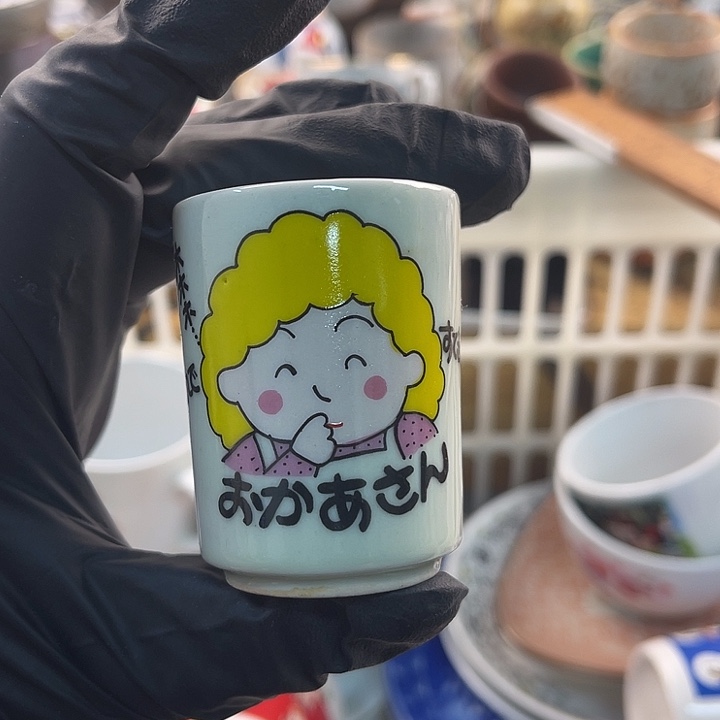 瓷片中古瓷器默认微瑕介意勿拍no退no换