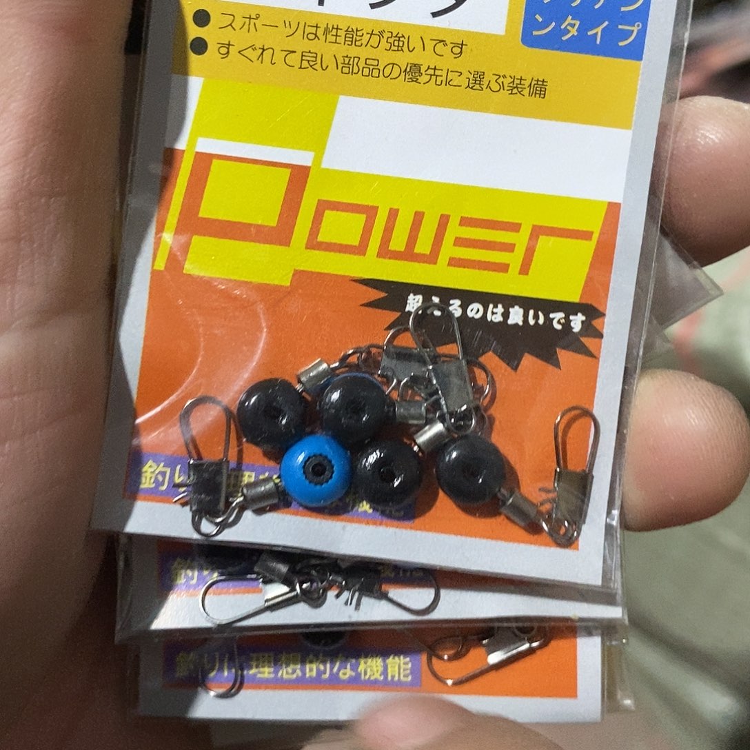 海豆发20包，，，，，，，