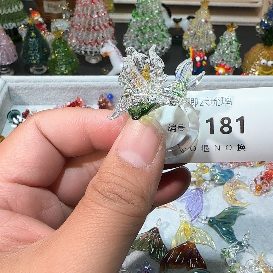 玻璃吊坠(不含链)181戒指