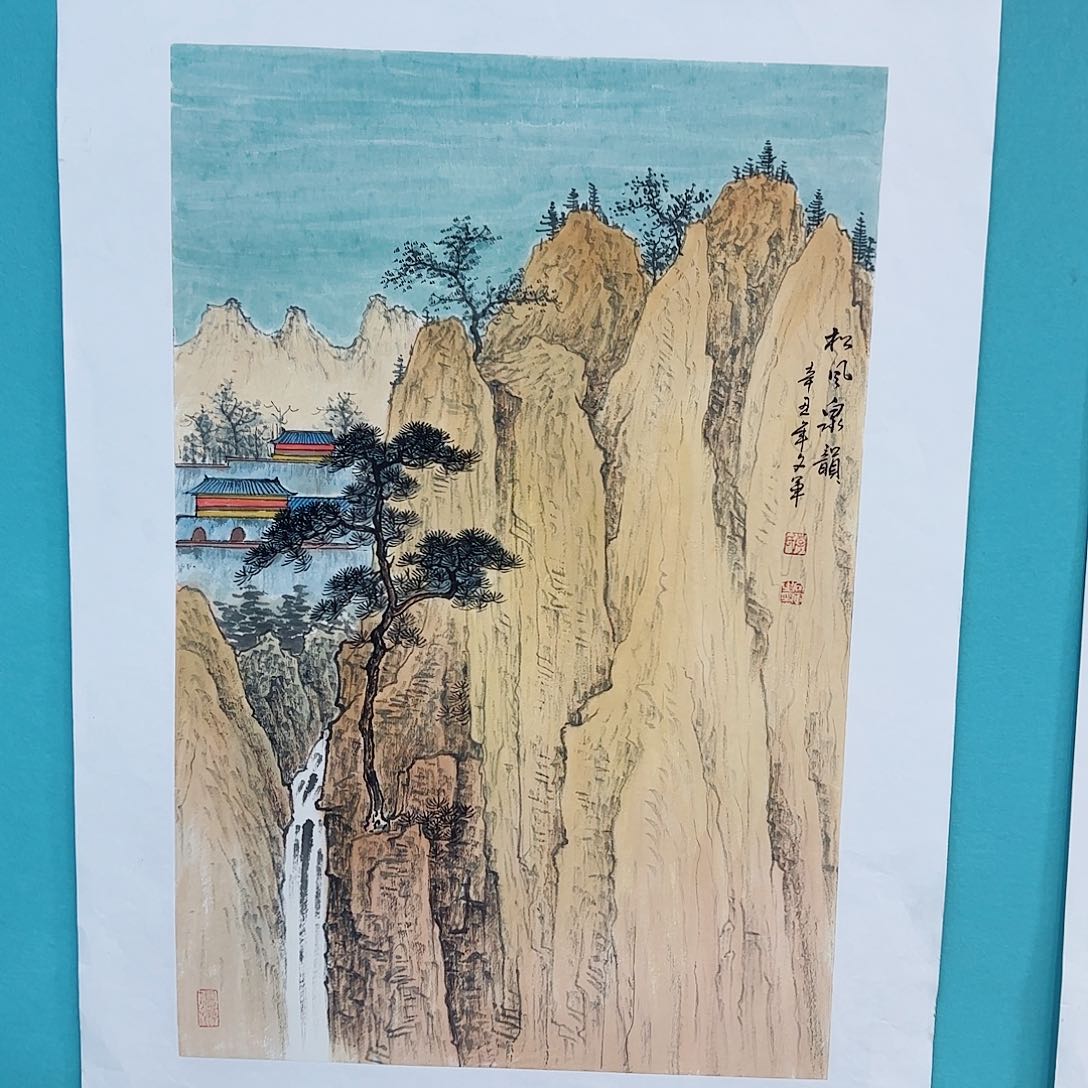 国画李文军教授作品