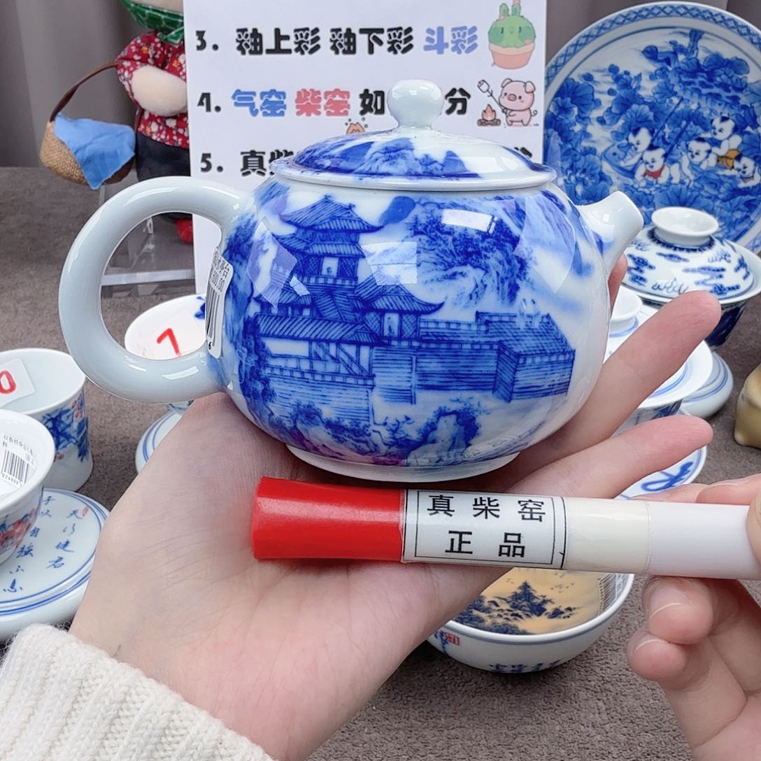 杯陶瓷制品加工企业及其他企业