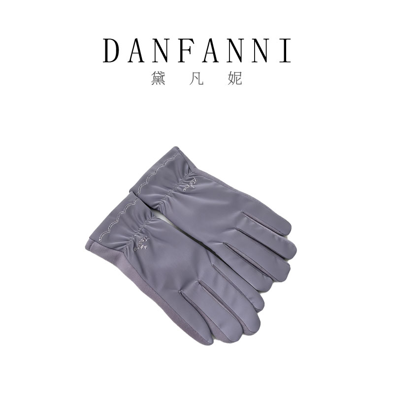 黛凡妮家居服饰围巾手套ZST1