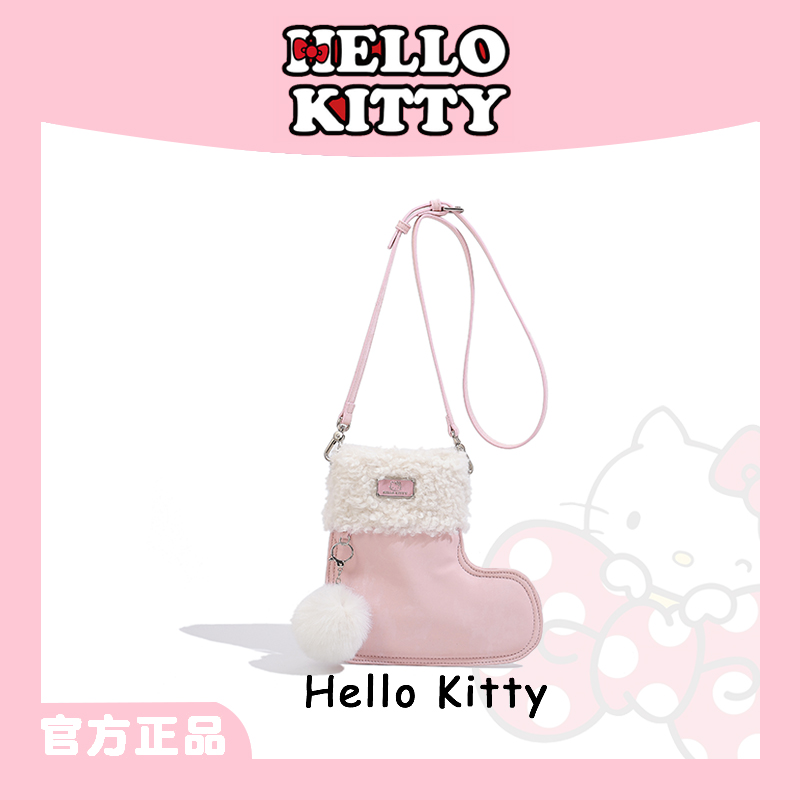 HELLOKITTY/凯蒂猫【新年礼物】简约靴子包手机包可爱小挎包包包