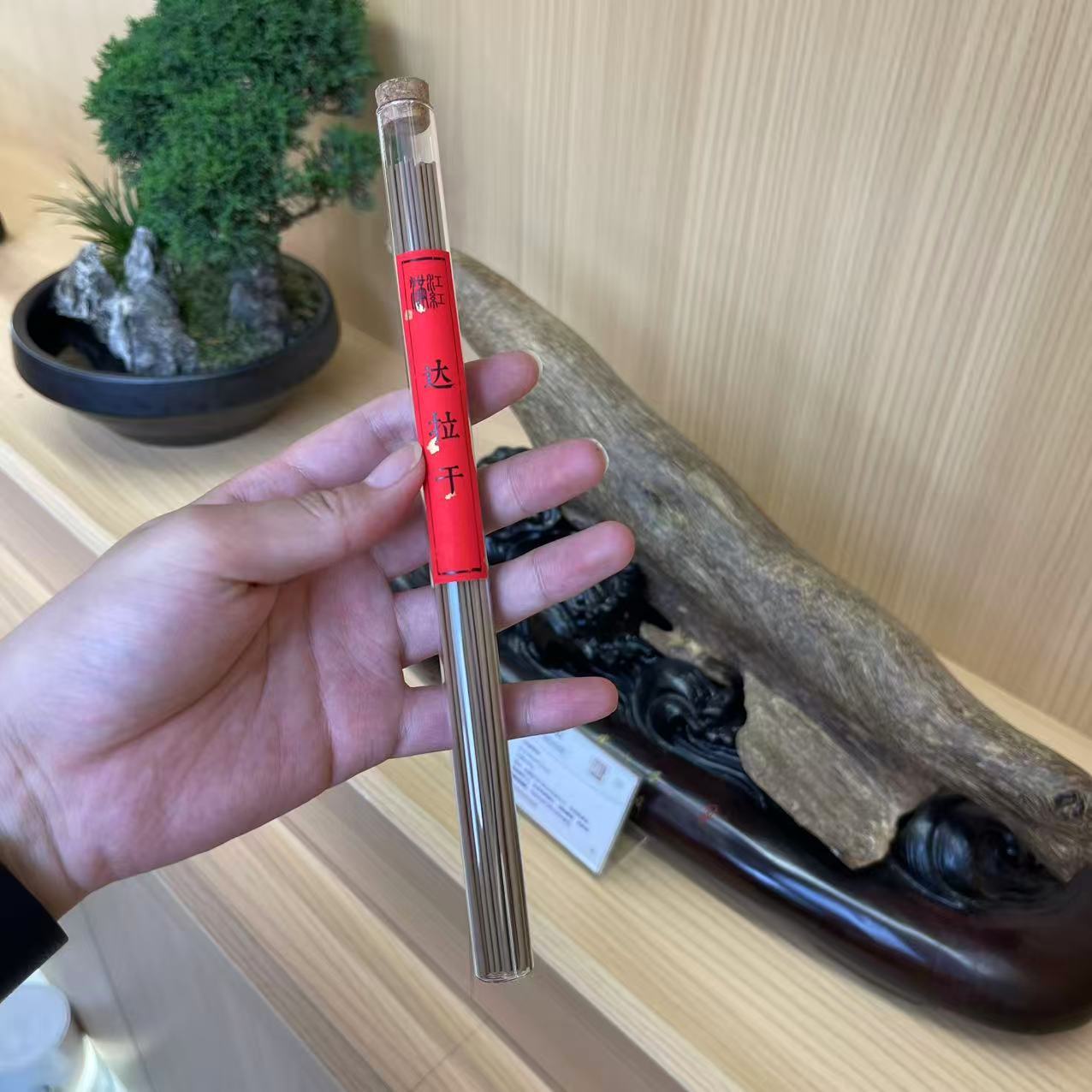 天然野生沉香达拉干线香/10g/管