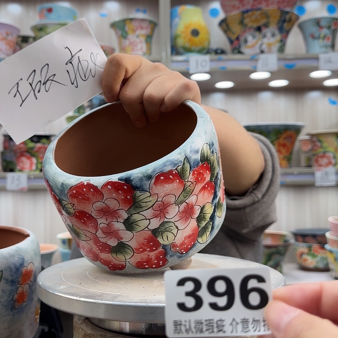 瑕疵瑕疵瑕疵瑕疵396