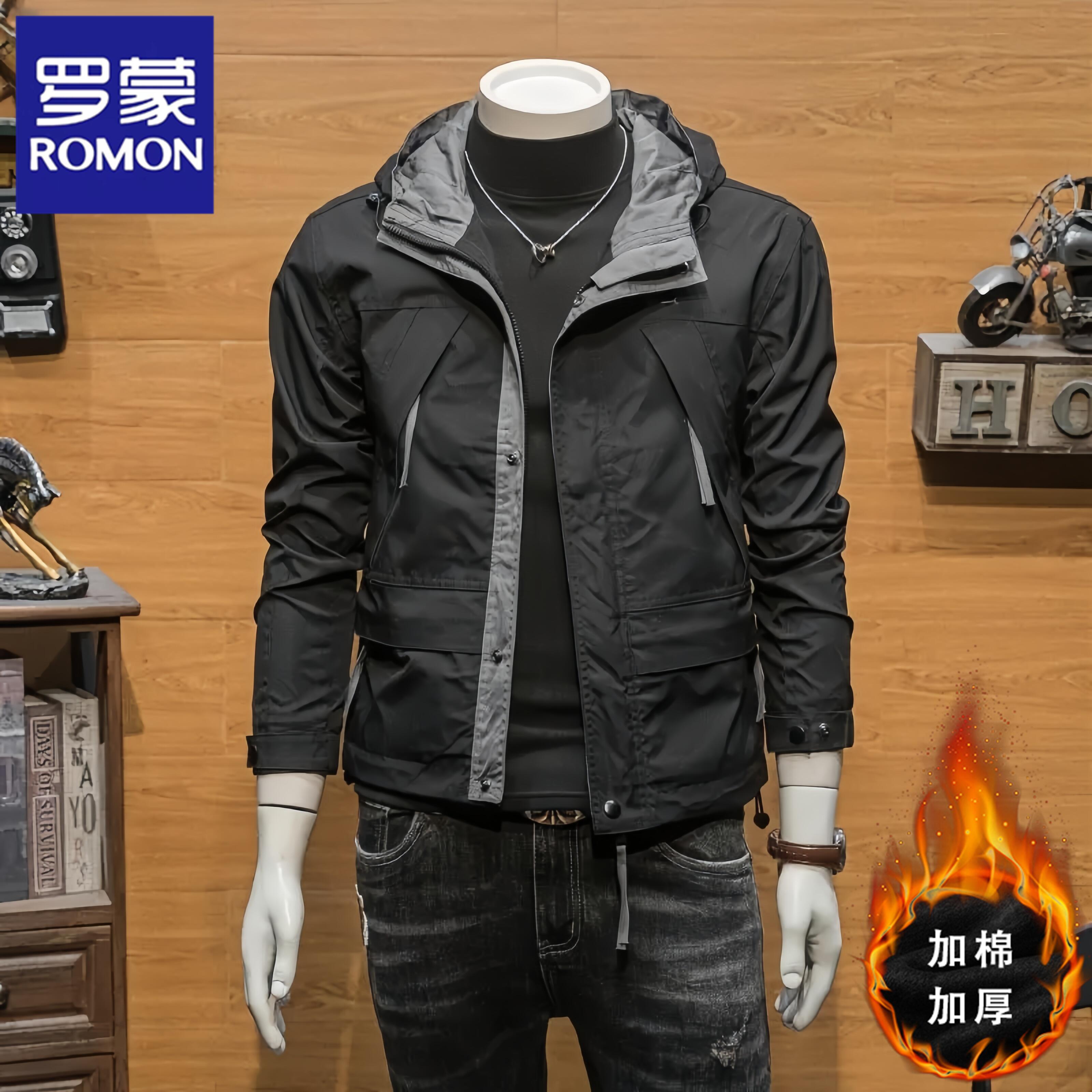 Romon/罗蒙男士工装夹克春秋季新款潮流时尚外套韩版休闲百搭上衣