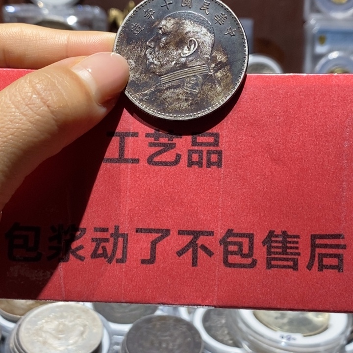 纯银华****发现代工艺品9558