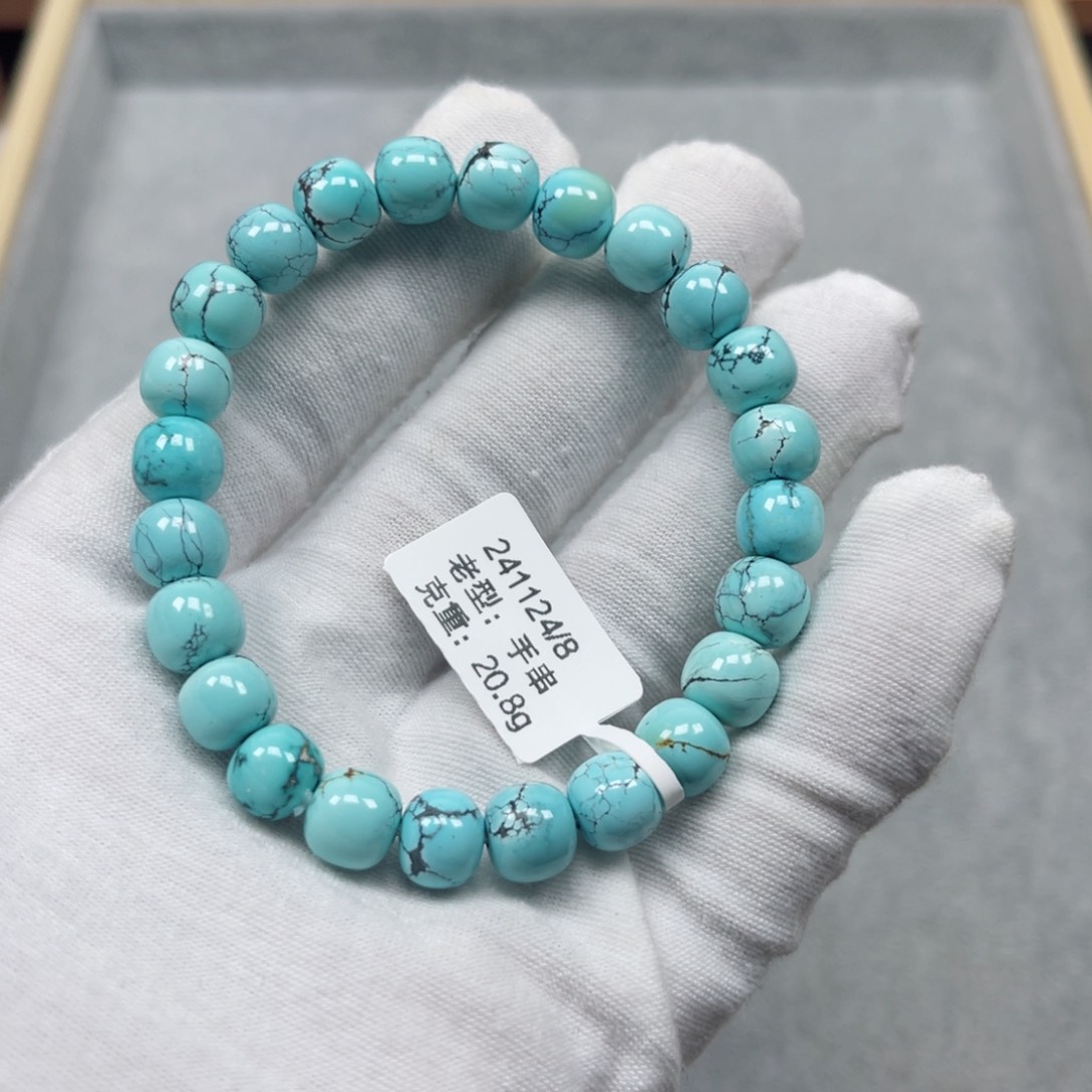 绿松石挂件未镶嵌