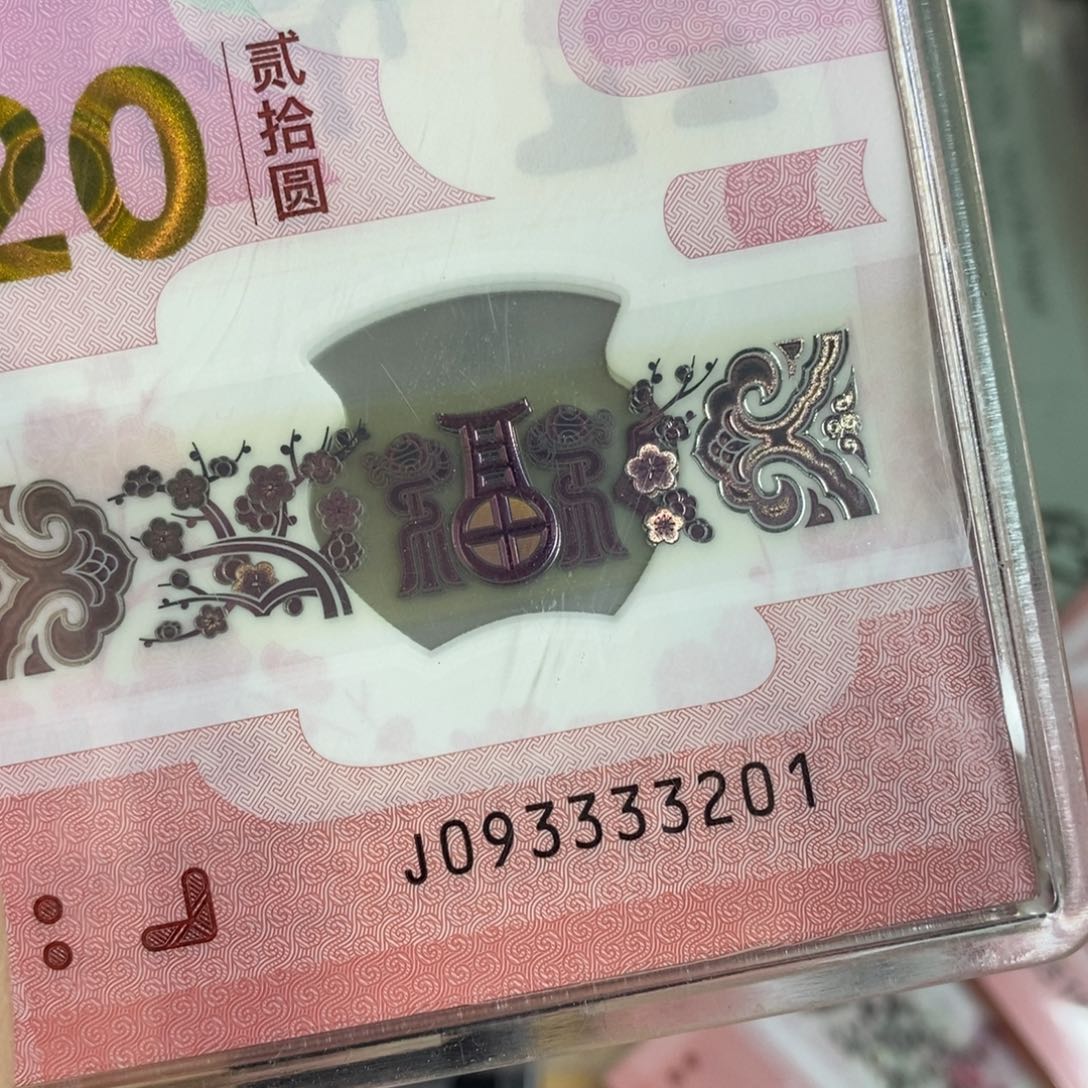 塑料3201。。。。。。。。。。