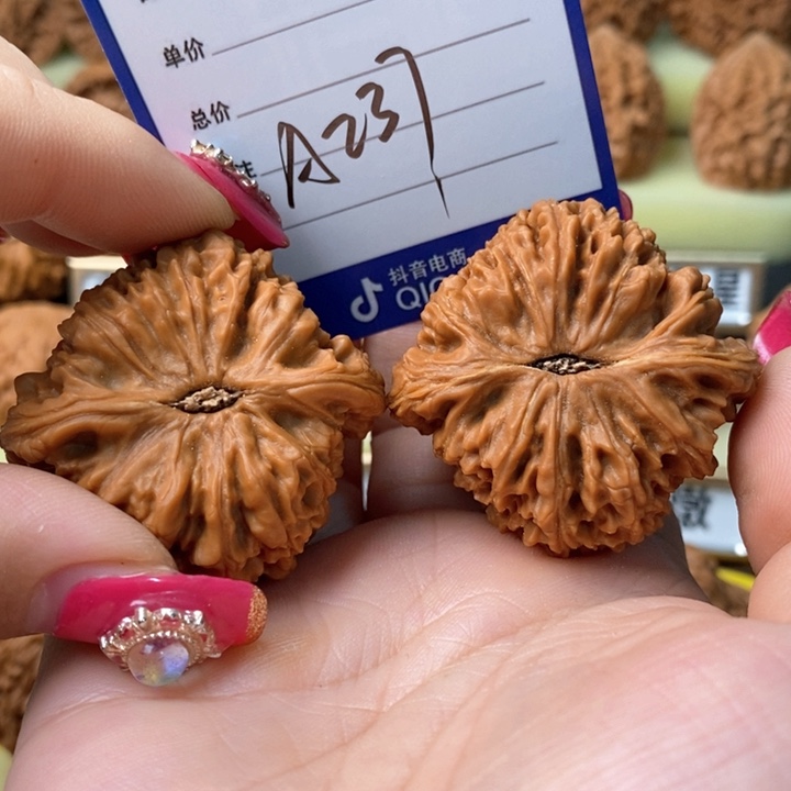 桃核吊坠大***一南疆石南疆石