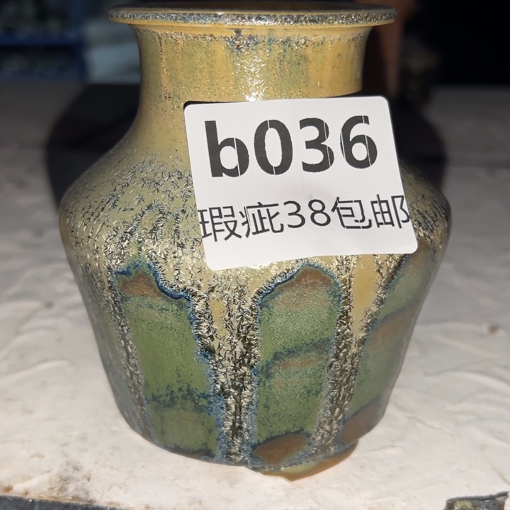 厂家直销瑕疵福利 38包邮