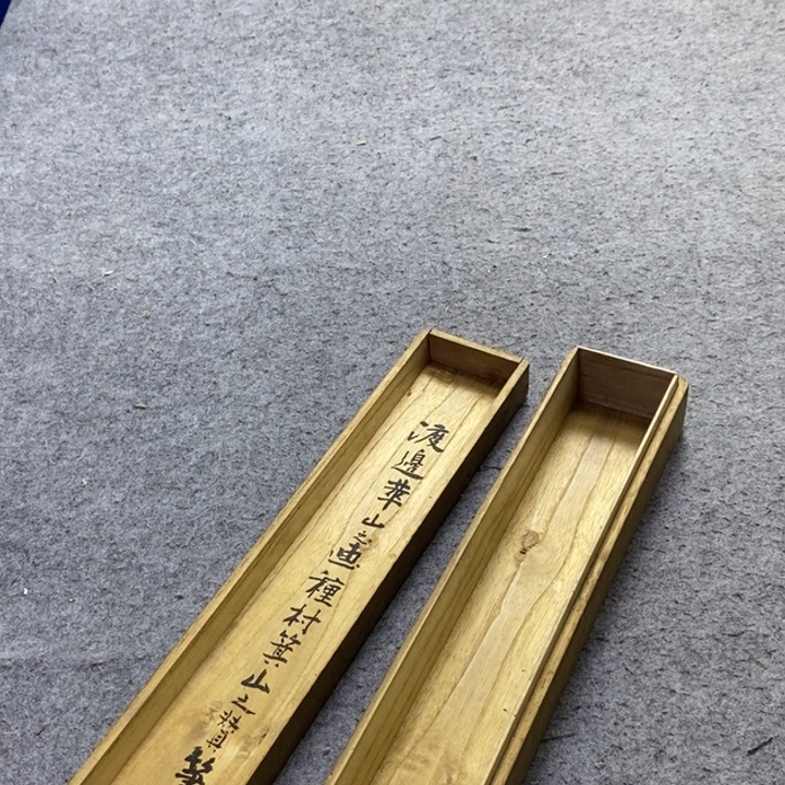 忘***g字画字画画画画画画画画