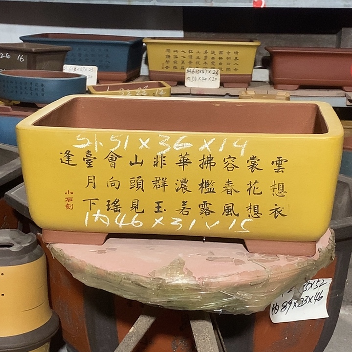 紫砂花盆包邮紫砂