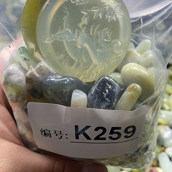 岫玉鱼缸石未镶嵌
