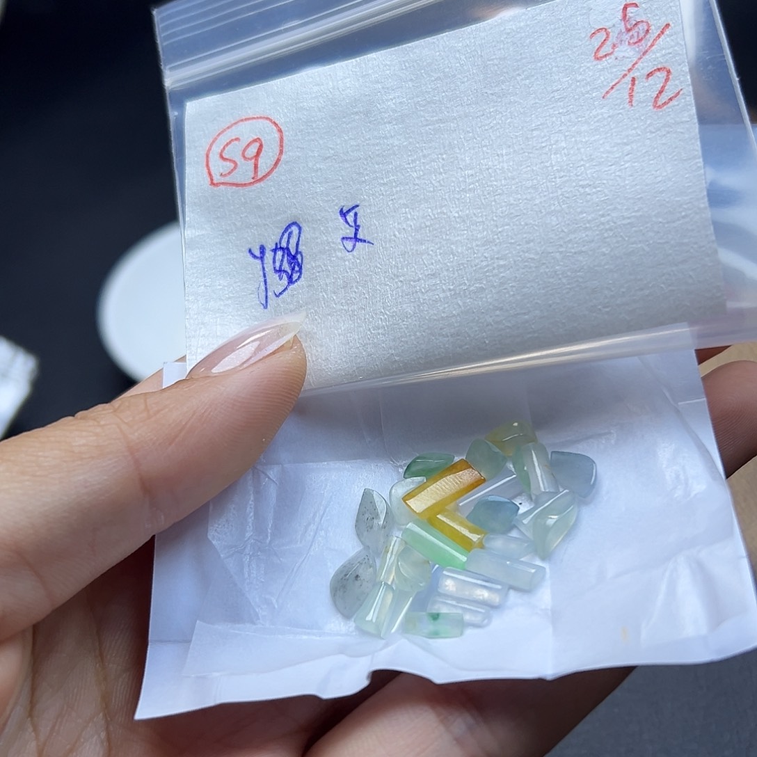 艾***仔定制翡翠未镶嵌翡翠