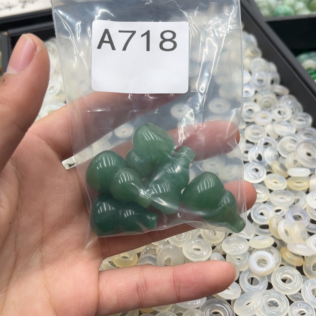 “***”玛瑙/玉髓合金颈饰