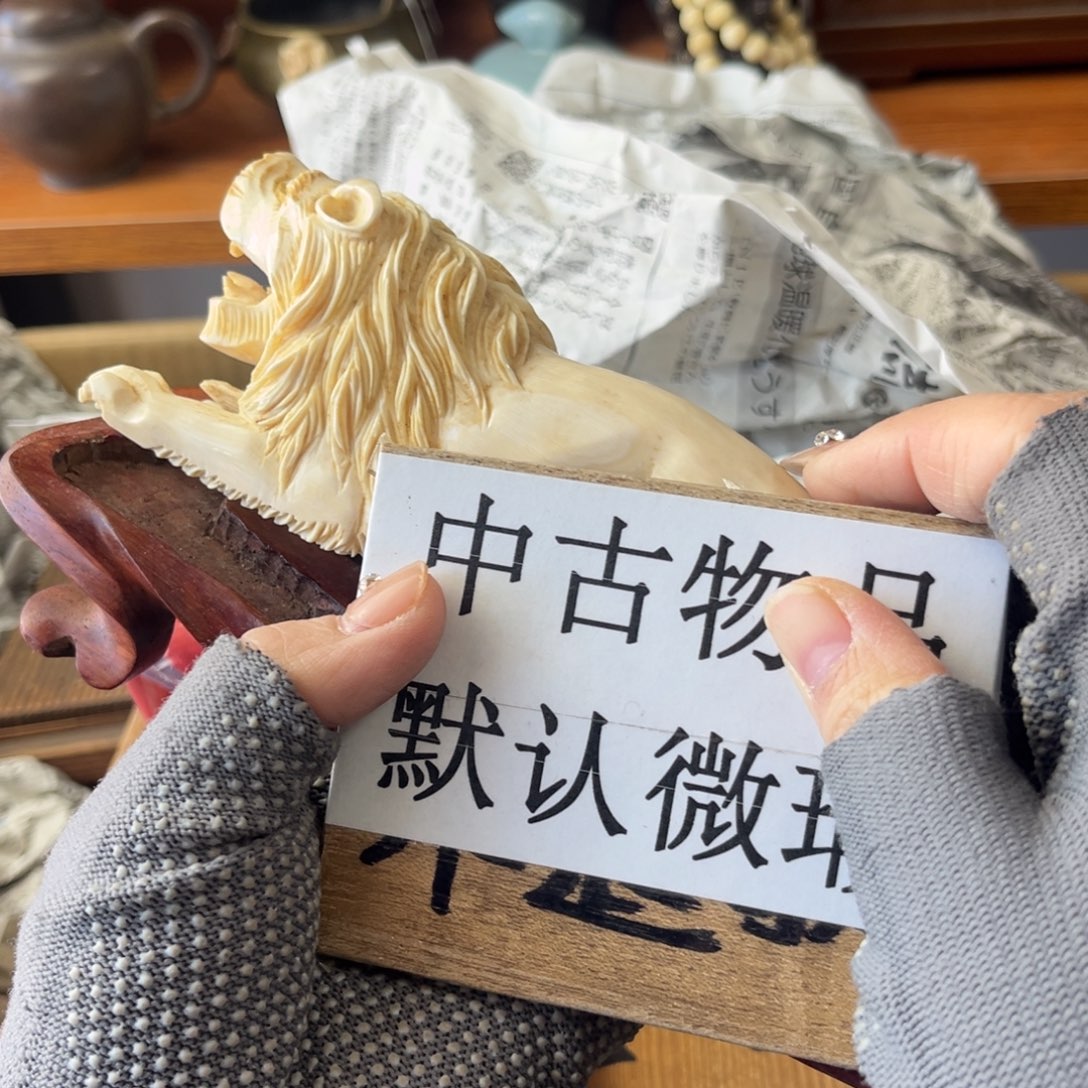 桃****店新年快乐！嗨皮嗨皮