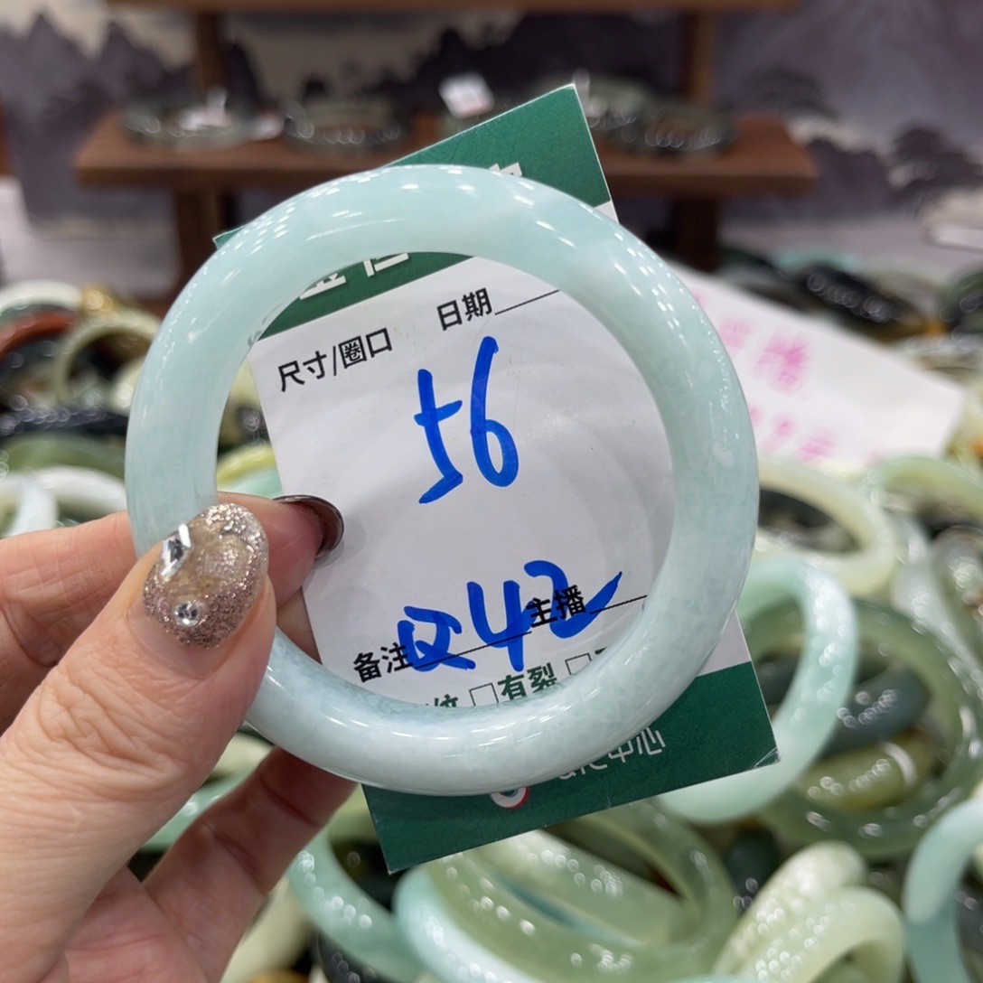 岫玉未镶嵌手镯手镯