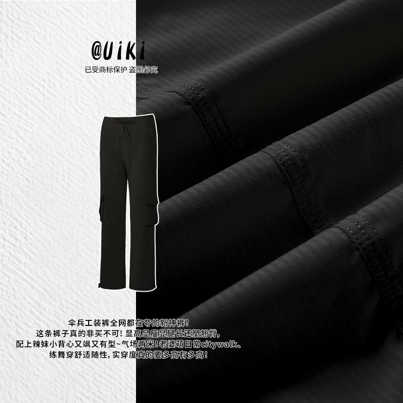 蜜桃臀神裤 系带休闲运动口袋工装休闲裤 J25014U