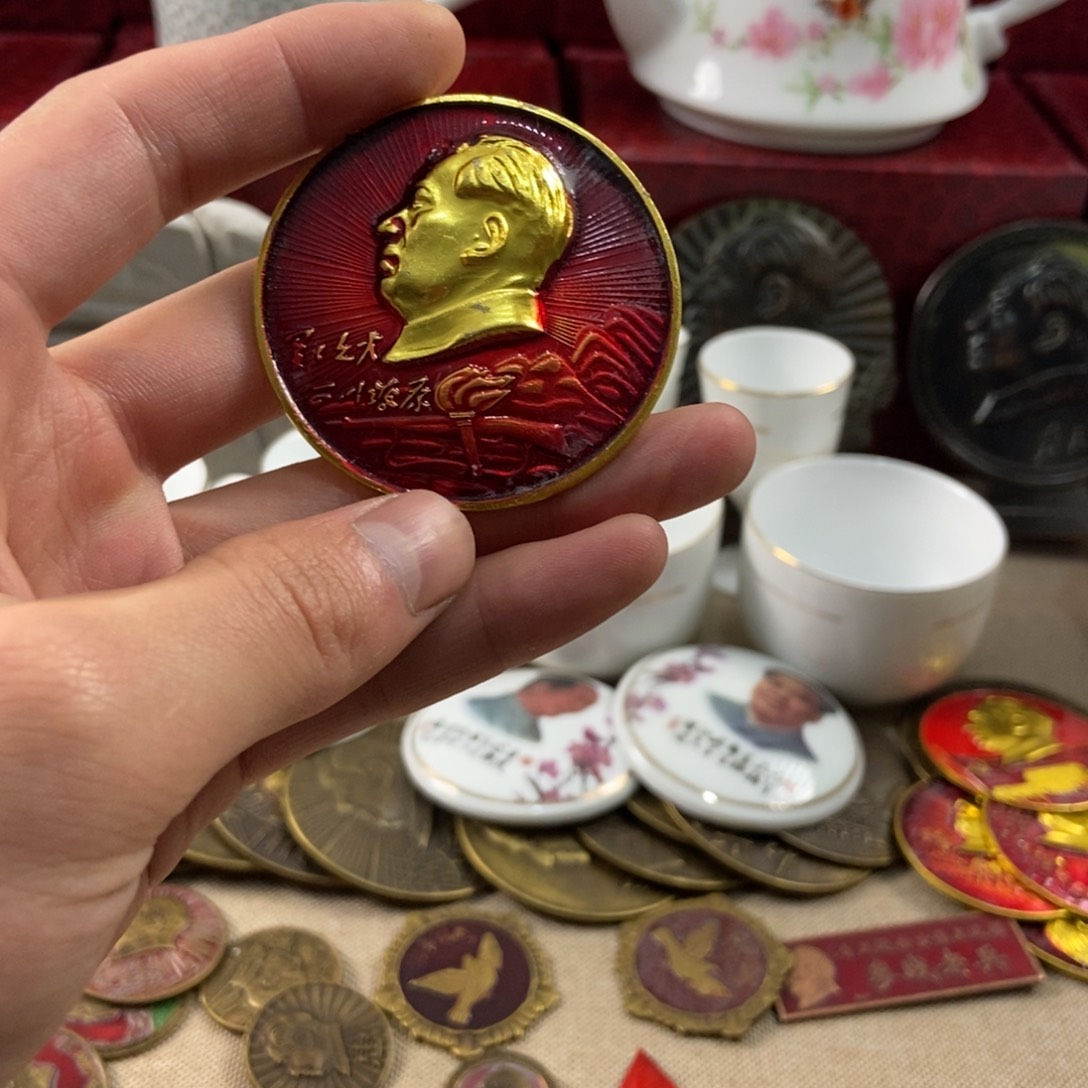 文创老爷爷纪念勋章