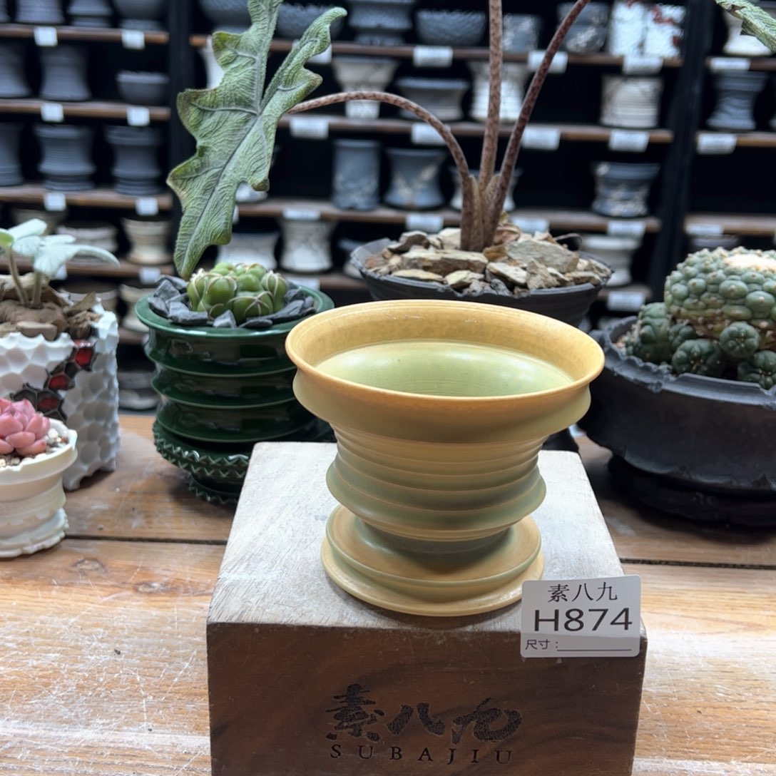 素八九陶瓷内口10.5高9