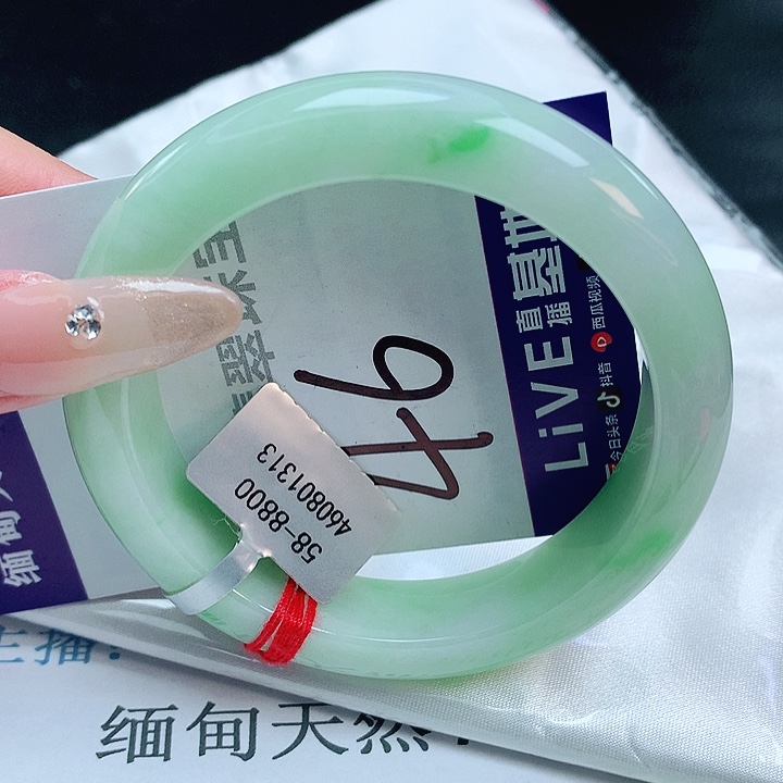 翡翠手镯未镶嵌缅甸天然a货翡翠手镯