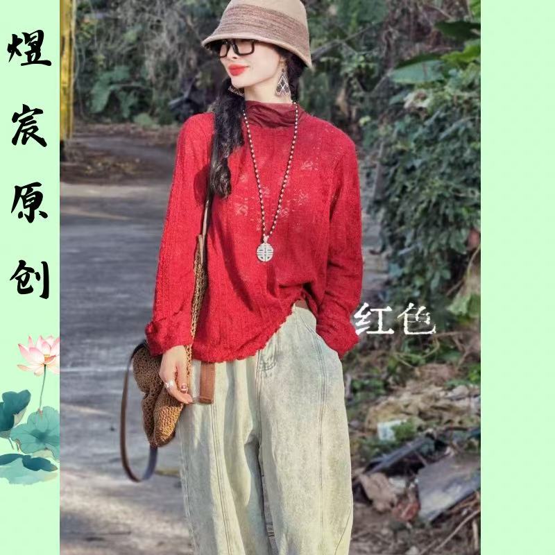 煜宸原创✿【98970】冬季复古时尚百搭堆堆领套头植绒拼接乔其纱打底