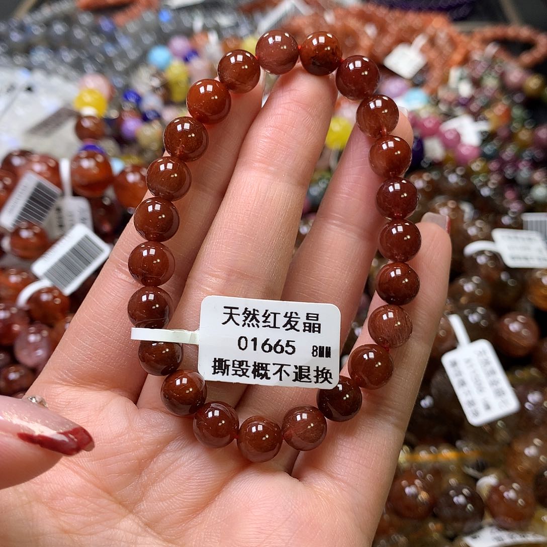 水晶手链未镶嵌，