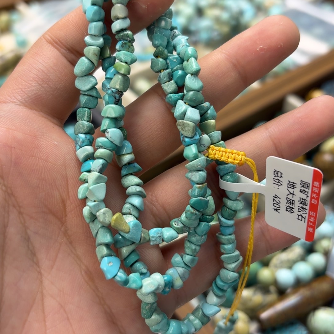 绿松石未镶嵌珠宝奇石