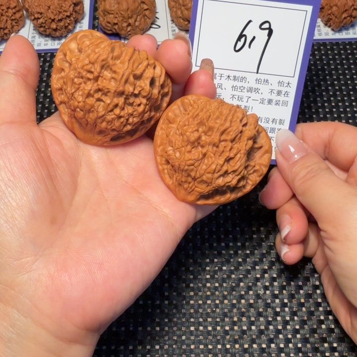 文玩核桃把件文玩核桃619官帽47