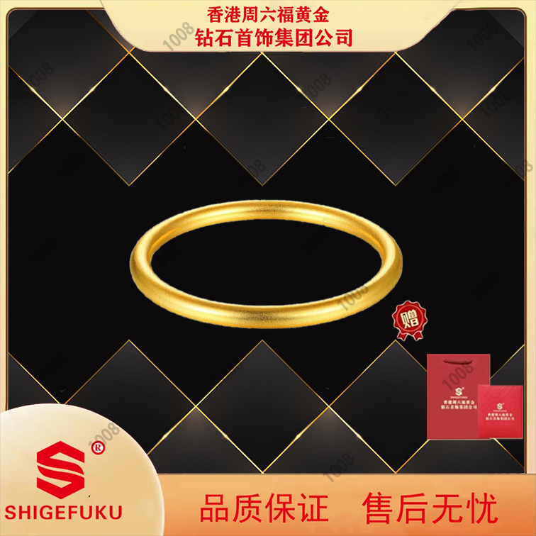 【香港SHIGEFUKU】非遗古法素圈手镯