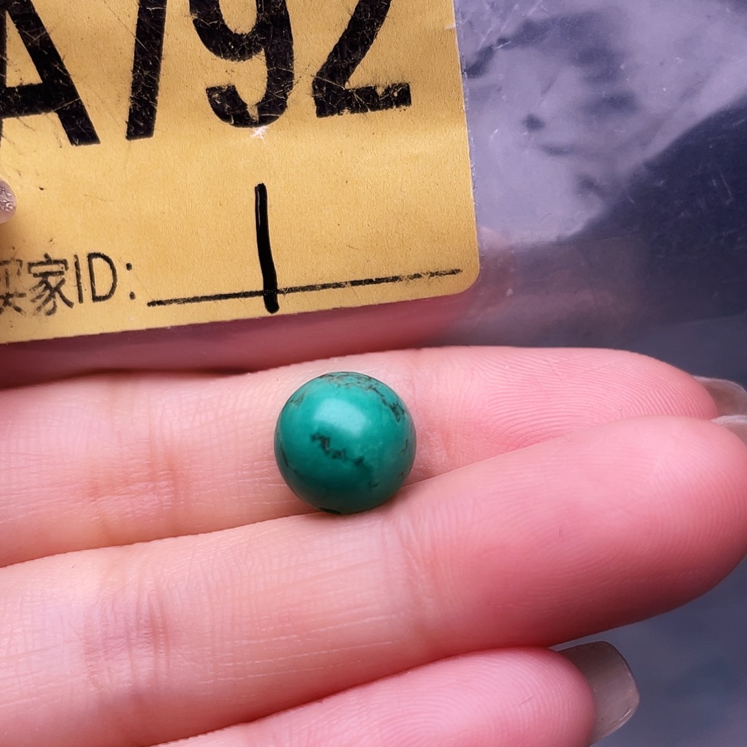 *****空竹十堰特色散珠