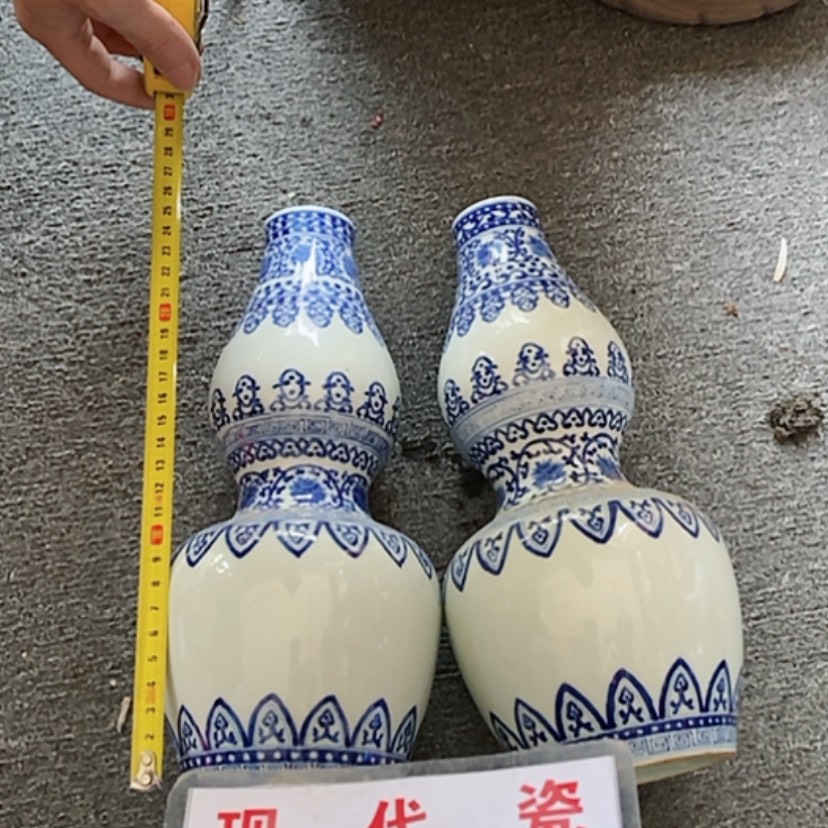 【闪购商品】瓷片d****1景德镇现代工艺品