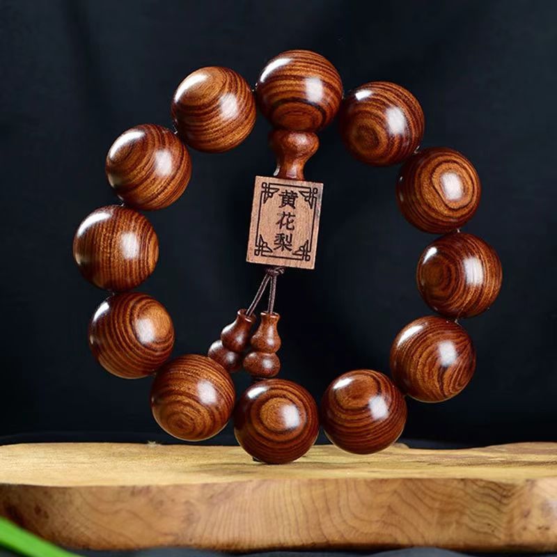 手串2.0cm*12颗手工打磨黄花梨手串男士女款情侣