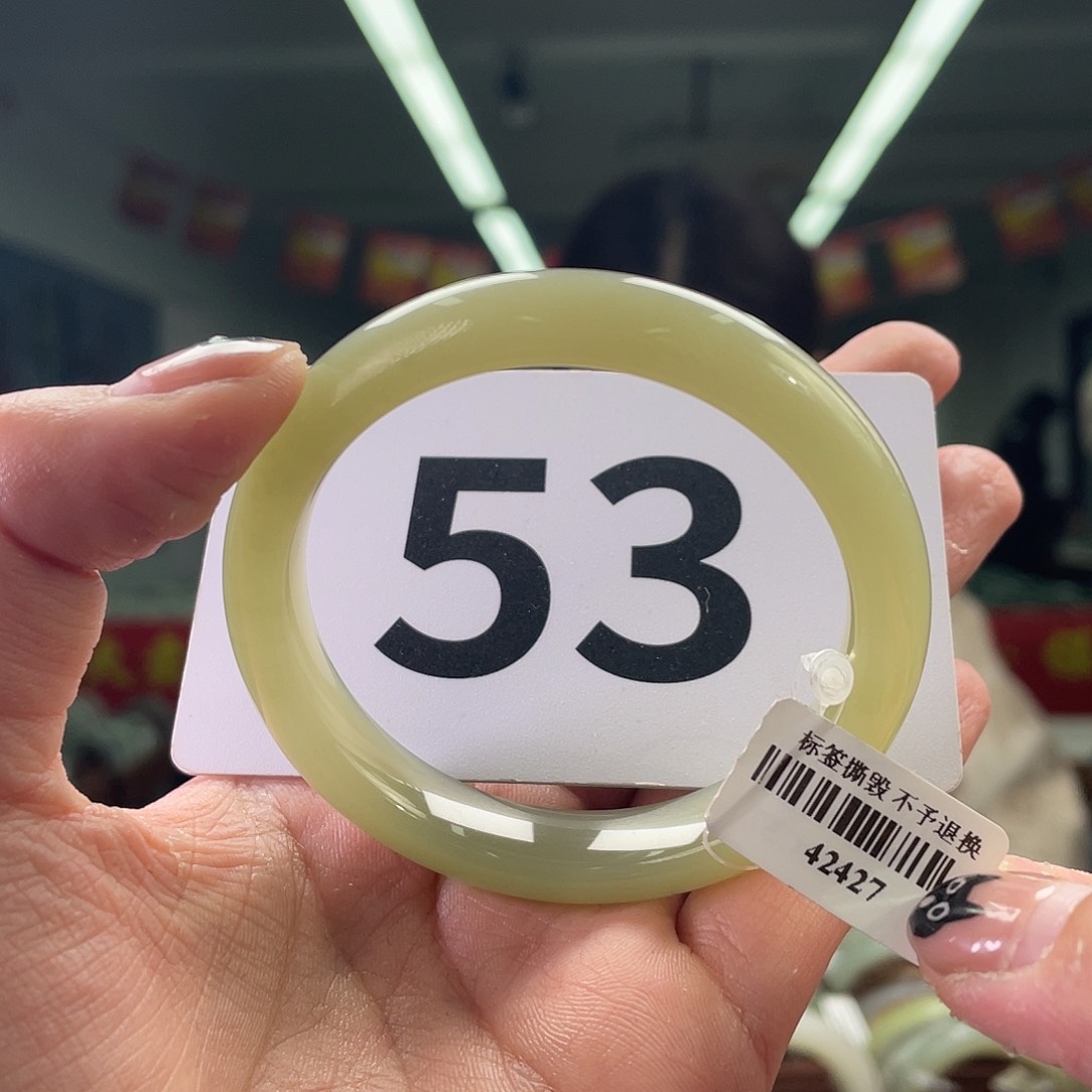 和田玉手镯未镶嵌思*邪