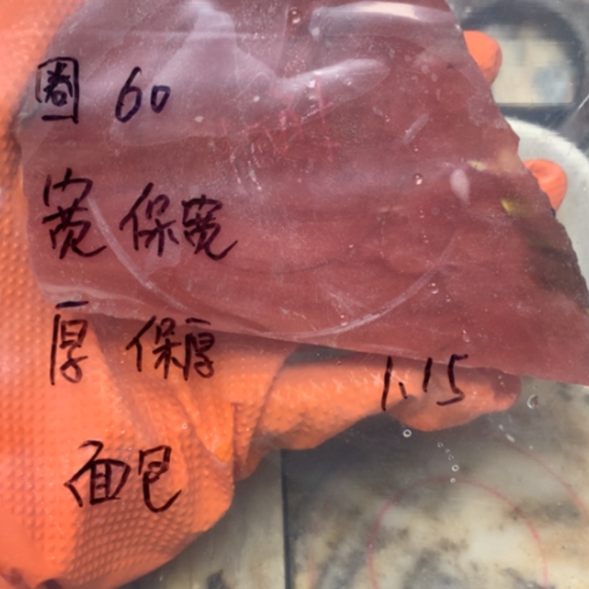 【闪购商品】石英质玉手镯未镶嵌平*