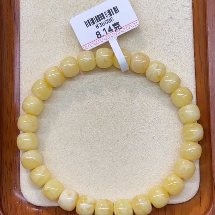 蜜蜡未镶嵌手链蜜蜡