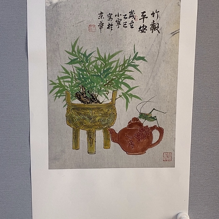 国画亲笔手绘原创