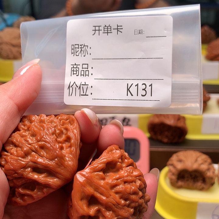 8***女蛇头蛇头蛇头蛇头