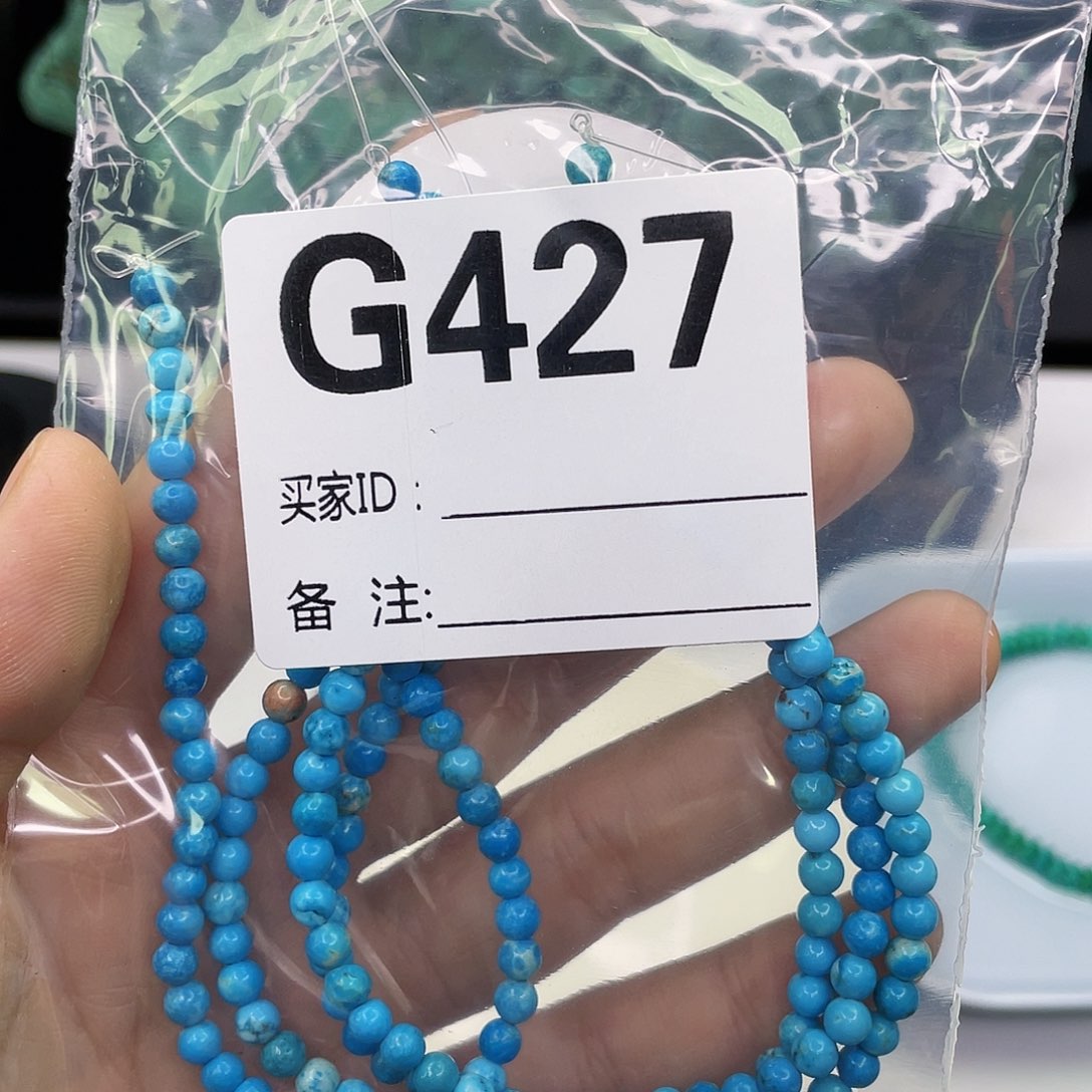 空竹粉丝专享福利筱筱